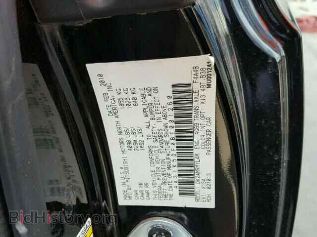2011 MITSUBISHI ECLIPSE - VIN: 4A31K5DF0BE001260 - Photo 10