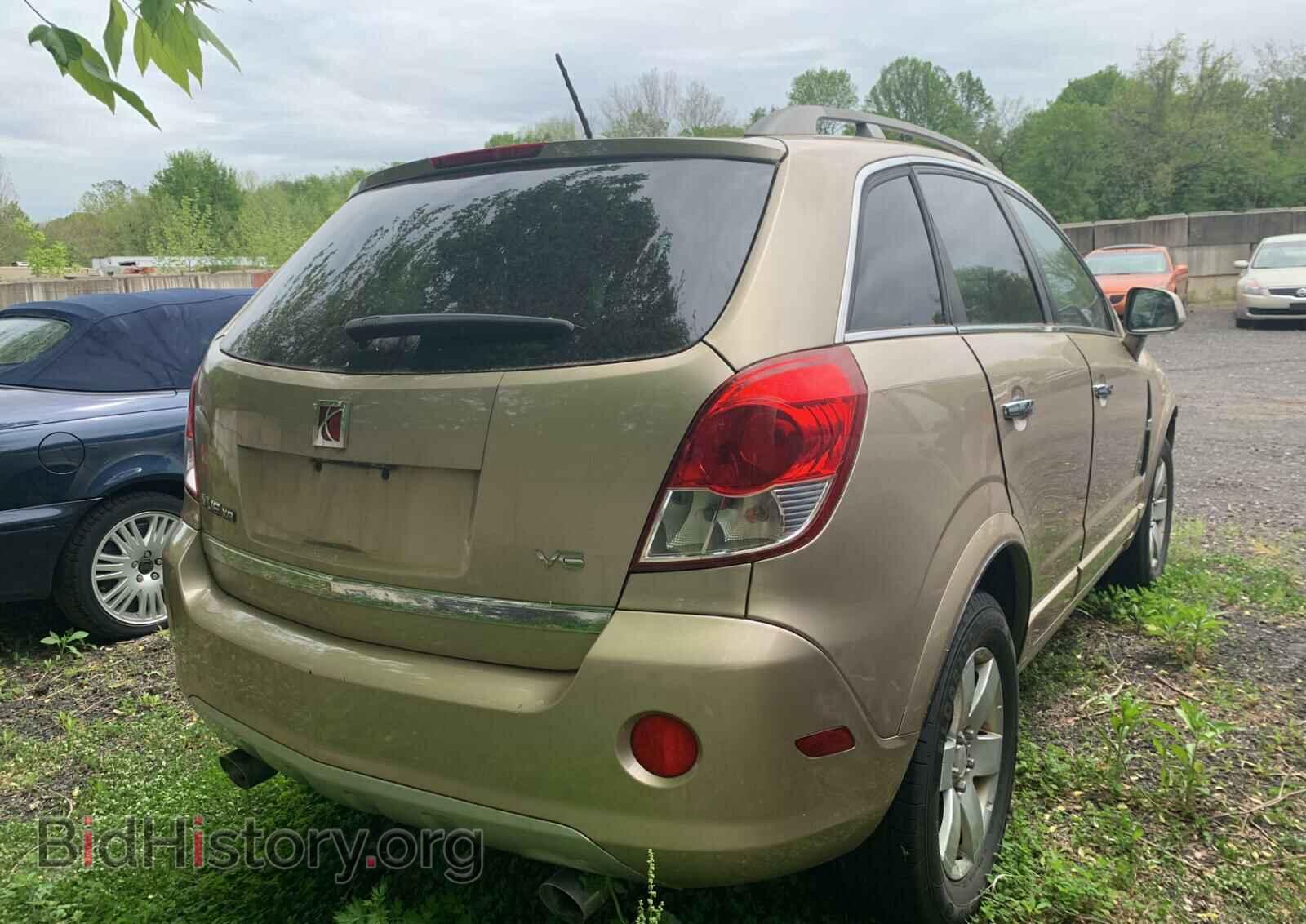 2008 SATURN VUE - VIN: 3GSCL53768S554680 - Фото 4