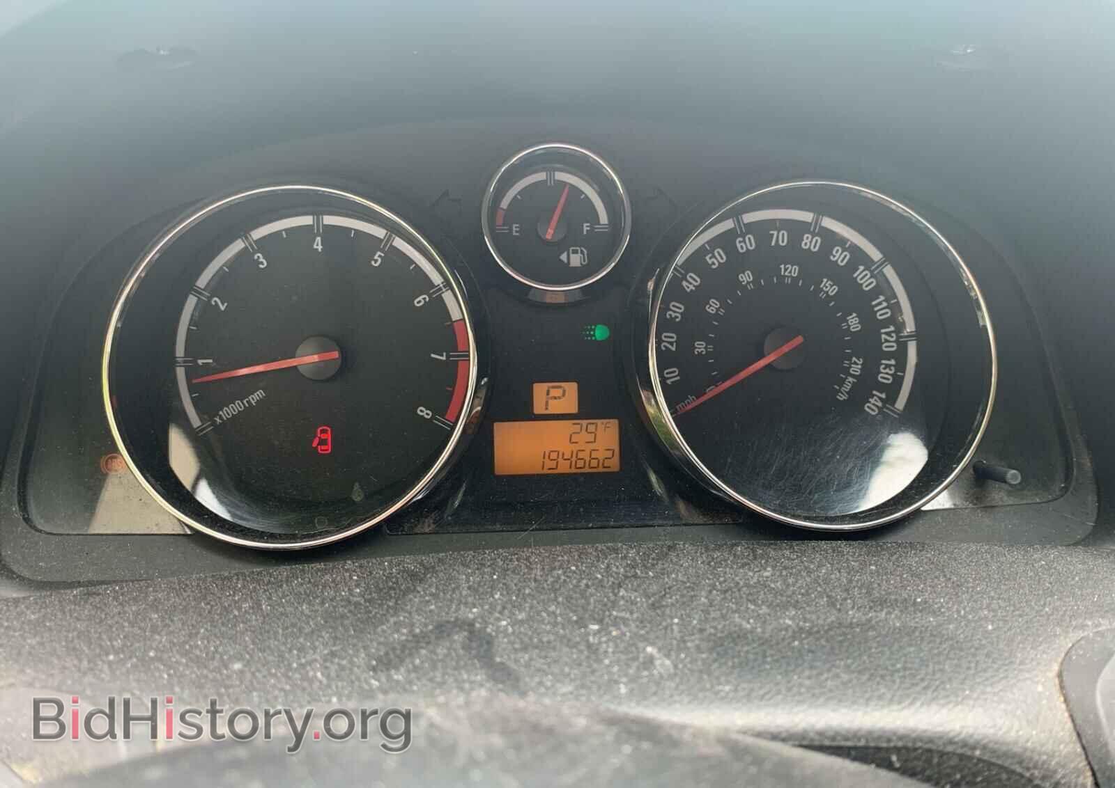 2008 SATURN VUE - VIN: 3GSCL53768S554680 - Фото 8