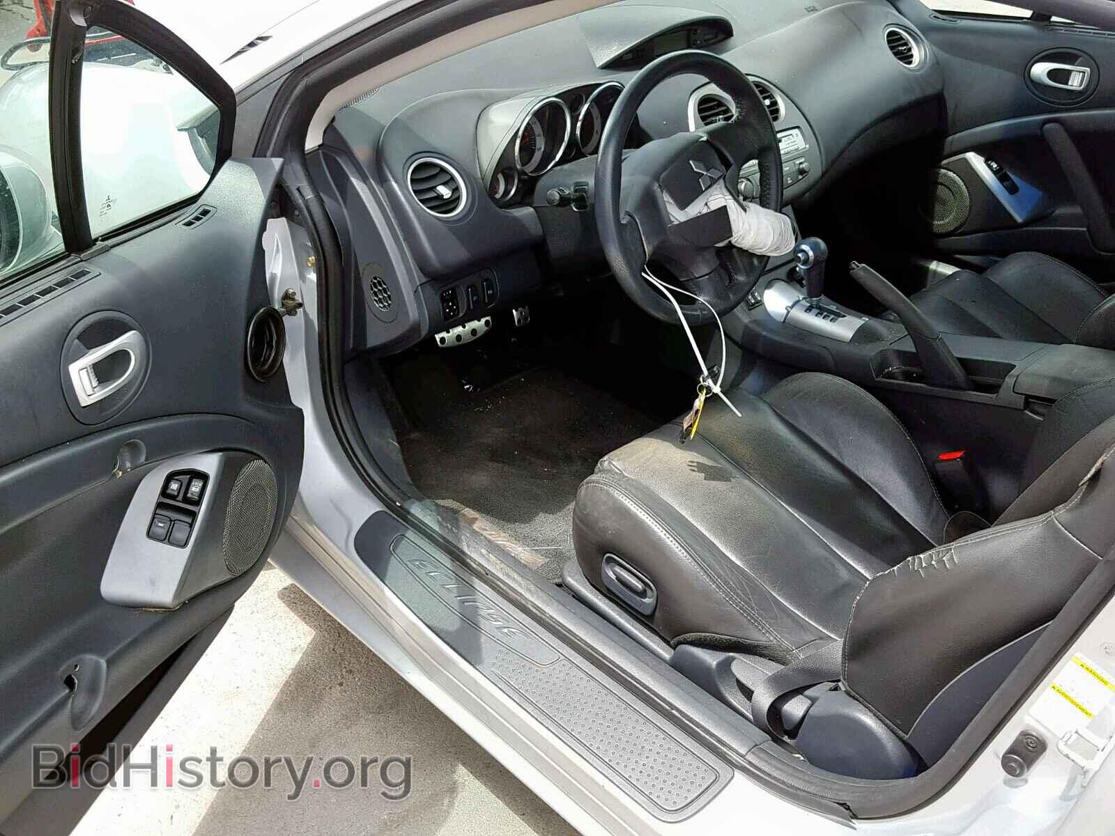 2007 MITSUBISHI ECLIPSE - VIN: 4A3AK34T57E017679 - Photo 9