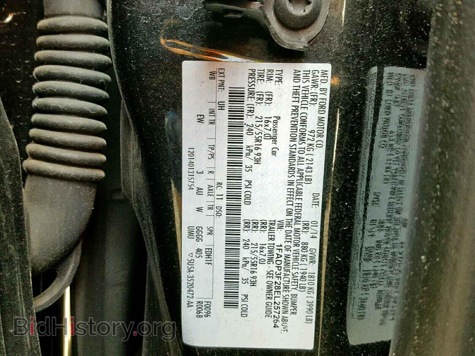 2014 FORD FOCUS SE - VIN: 1FADP3F28EL257264 - Фото 10