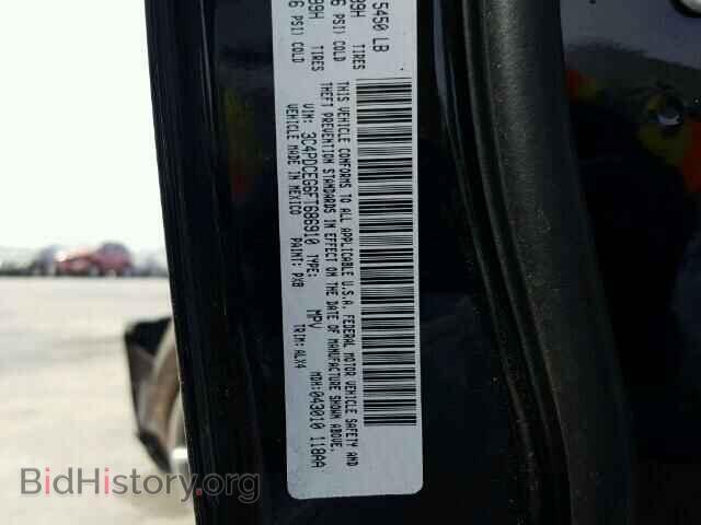 2015 DODGE JOURNEY - VIN: 3C4PDCEG6FT686910 - Photo 10