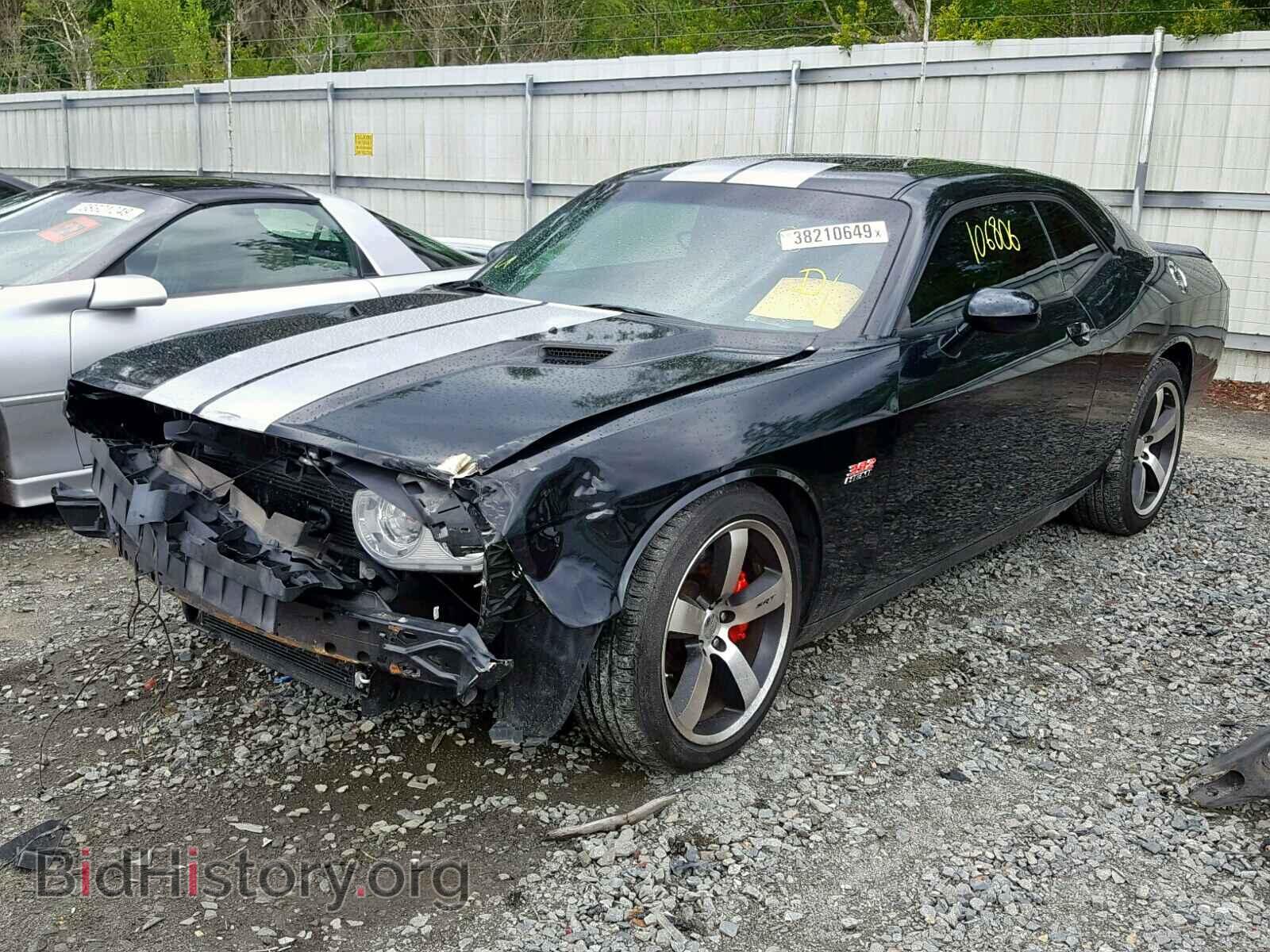 2012 DODGE CHALLENGER - VIN: 2C3CDYCJ7CH213231 - Фото 2