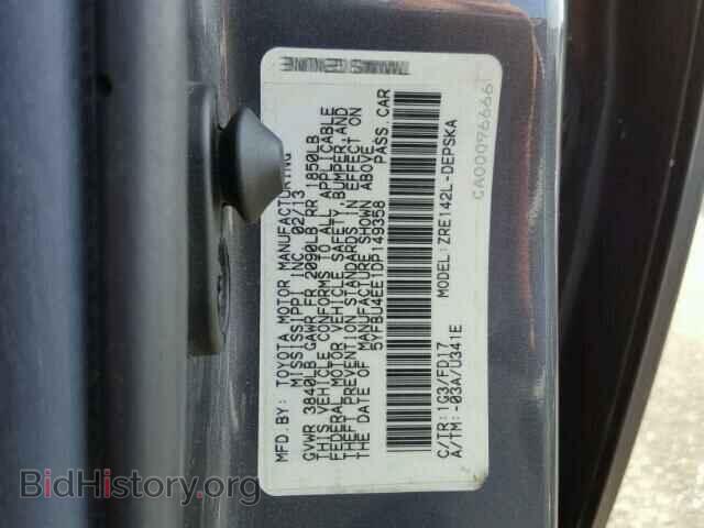 2013 TOYOTA COROLLA - VIN: 5YFBU4EE1DP149358 - Фото 10