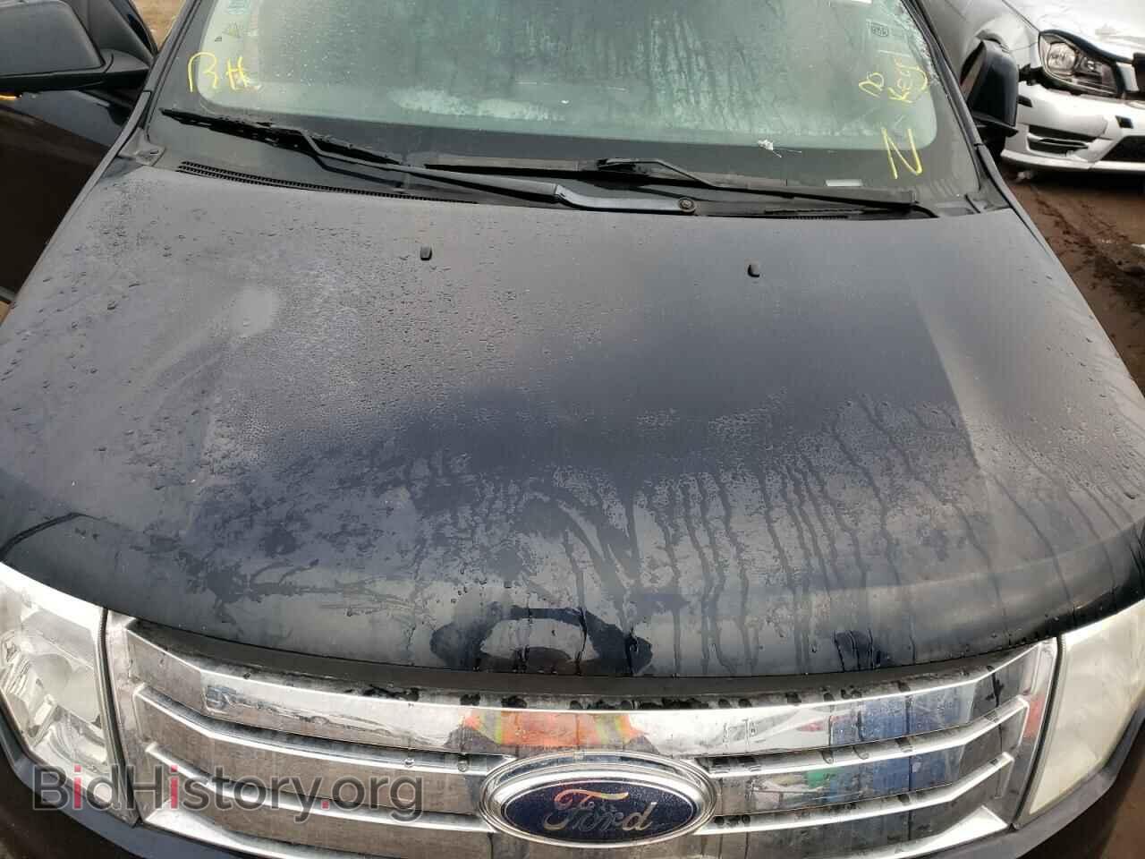 2008 FORD EDGE - VIN: 2FMDK48C28BA84328 - Фото 7