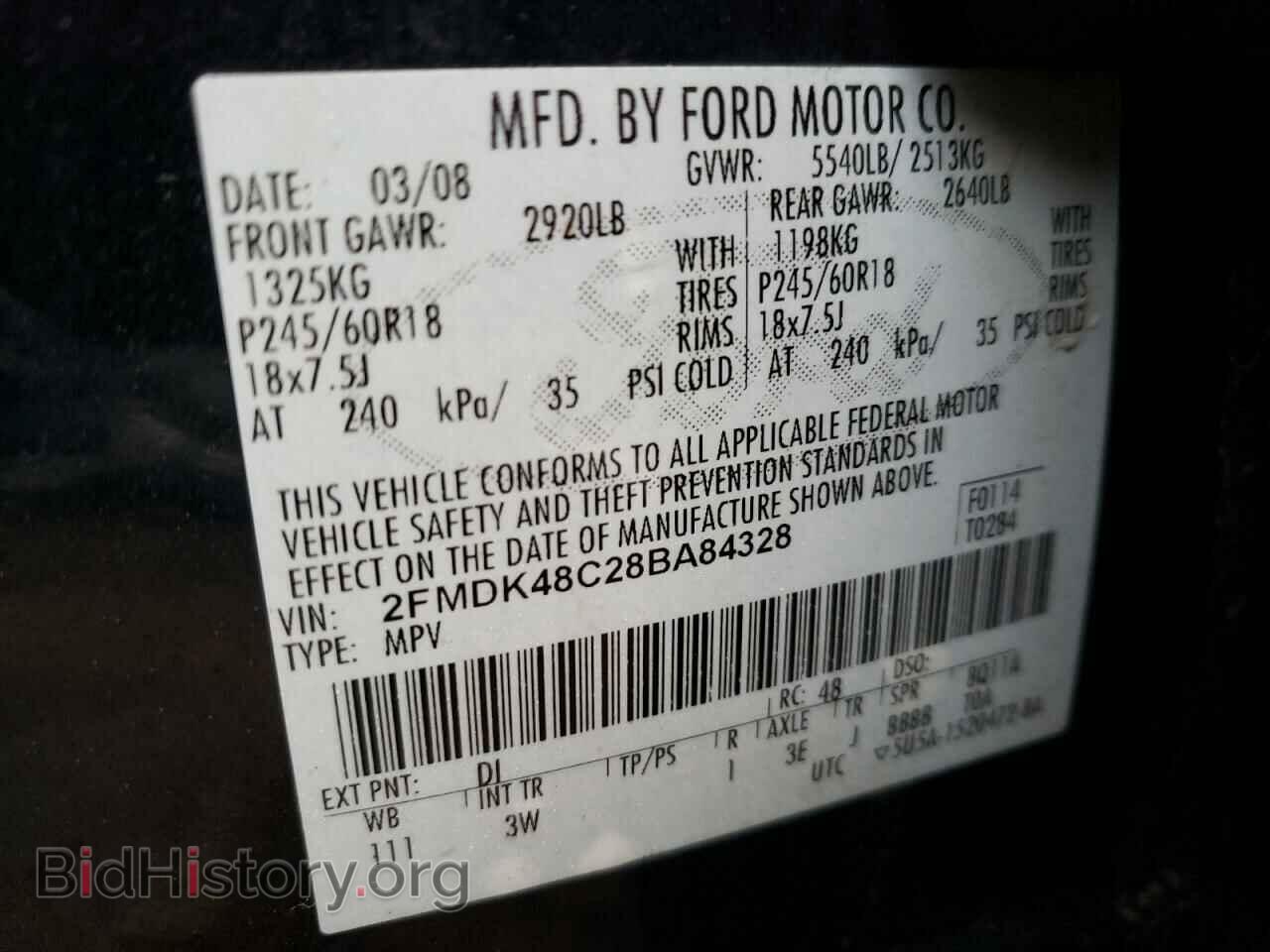 2008 FORD EDGE - VIN: 2FMDK48C28BA84328 - Фото 10