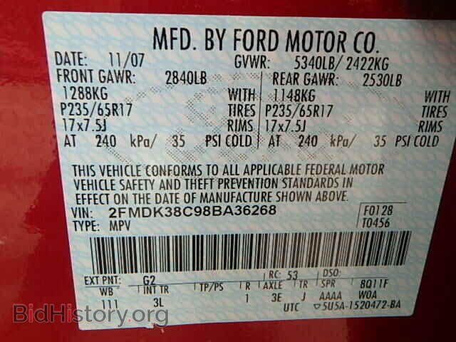 2008 FORD EDGE - VIN: 2FMDK38C98BA36268 - Фото 10