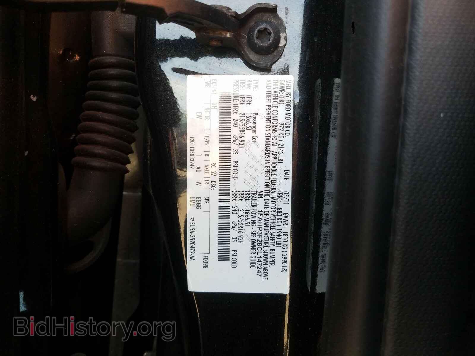 2012 FORD FOCUS - VIN: 1FAHP3F28CL147247 - Photo 10