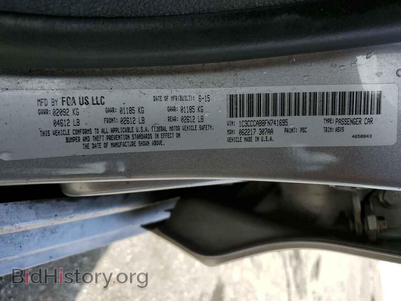 2015 CHRYSLER 200 - VIN: 1C3CCCAB8FN741695 - Фото 12