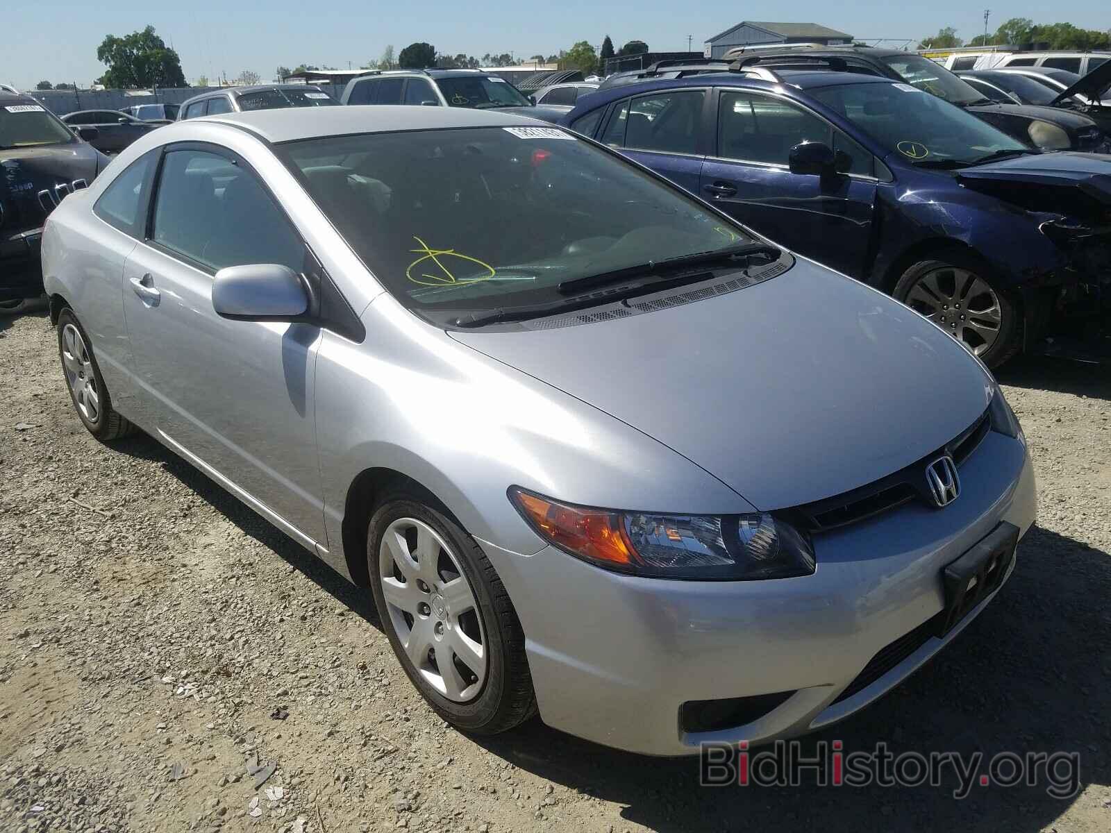 Photo 2HGFG12648H551120 - HONDA CIVIC 2008