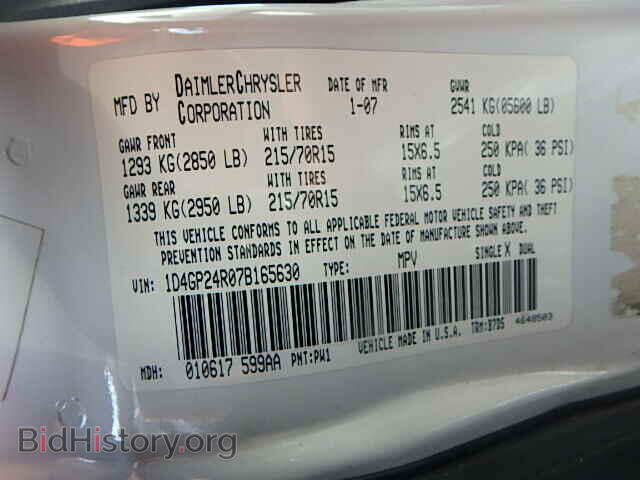 2007 DODGE CARAVAN - VIN: 1D4GP24R07B165630 - Фото 9