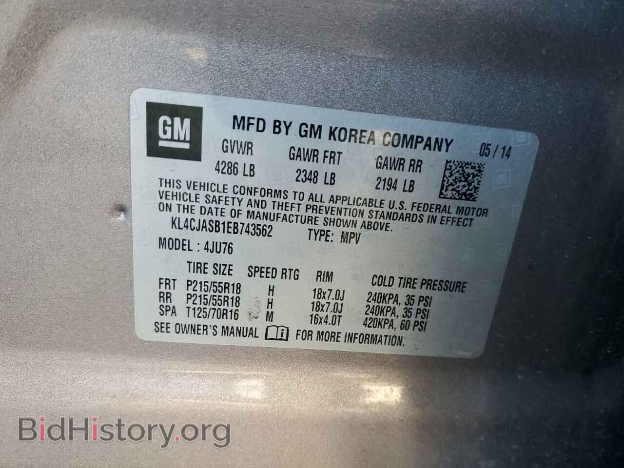 2014 BUICK ENCORE - VIN: KL4CJASB1EB743562 - Photo 13