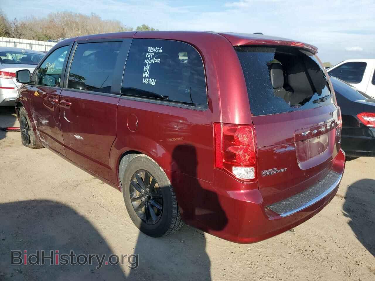 2020 DODGE CARAVAN - VIN: 2C4RDGEG9LR160446 - Фото 2