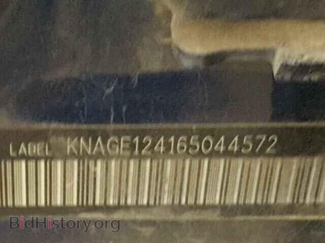 2006 KIA OPTIMA - VIN: KNAGE124165044572 - Фото 10