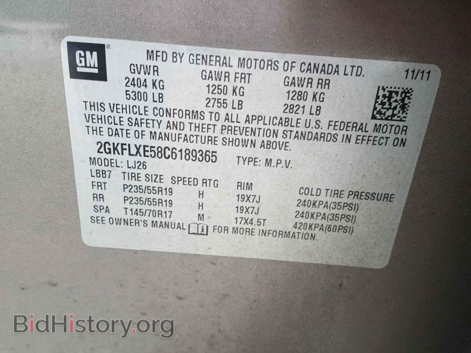 2012 GMC TERRAIN - VIN: 2GKFLXE58C6189365 - Photo 10