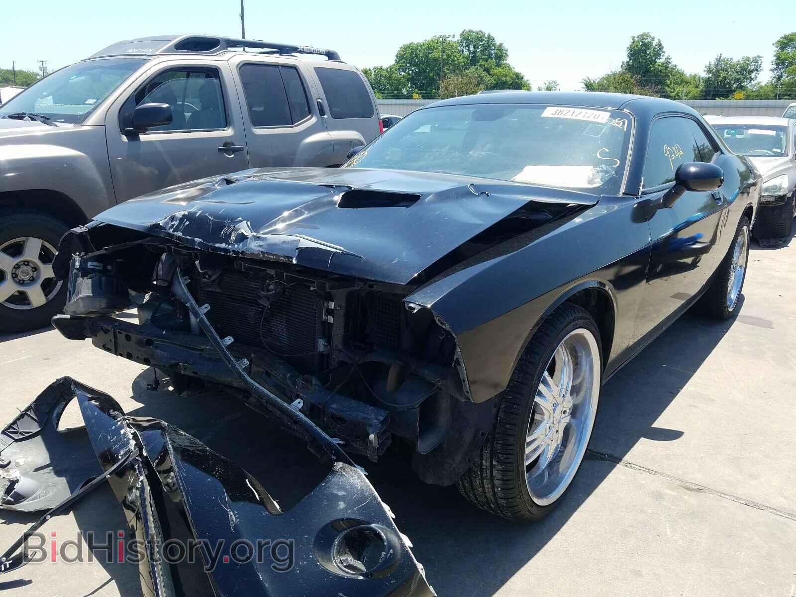 2015 DODGE CHALLENGER - VIN: 2C3CDZAG6FH888747 - Photo 2