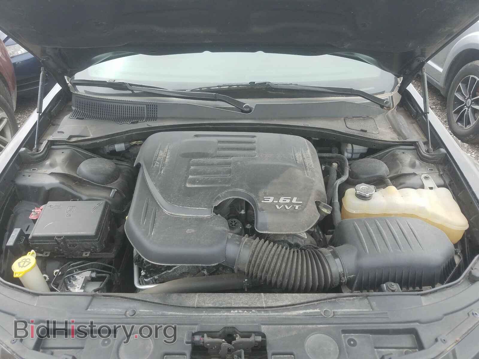 2015 CHRYSLER 300 - VIN: 2C3CCAGG9FH876362 - Фото 7