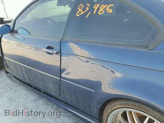 2004 BMW M3 - VIN: WBSBL93424PN58005 - Photo 9