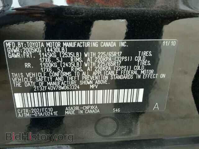 2011 TOYOTA RAV4 - VIN: 2T3ZF4DV7BW063324 - Photo 10