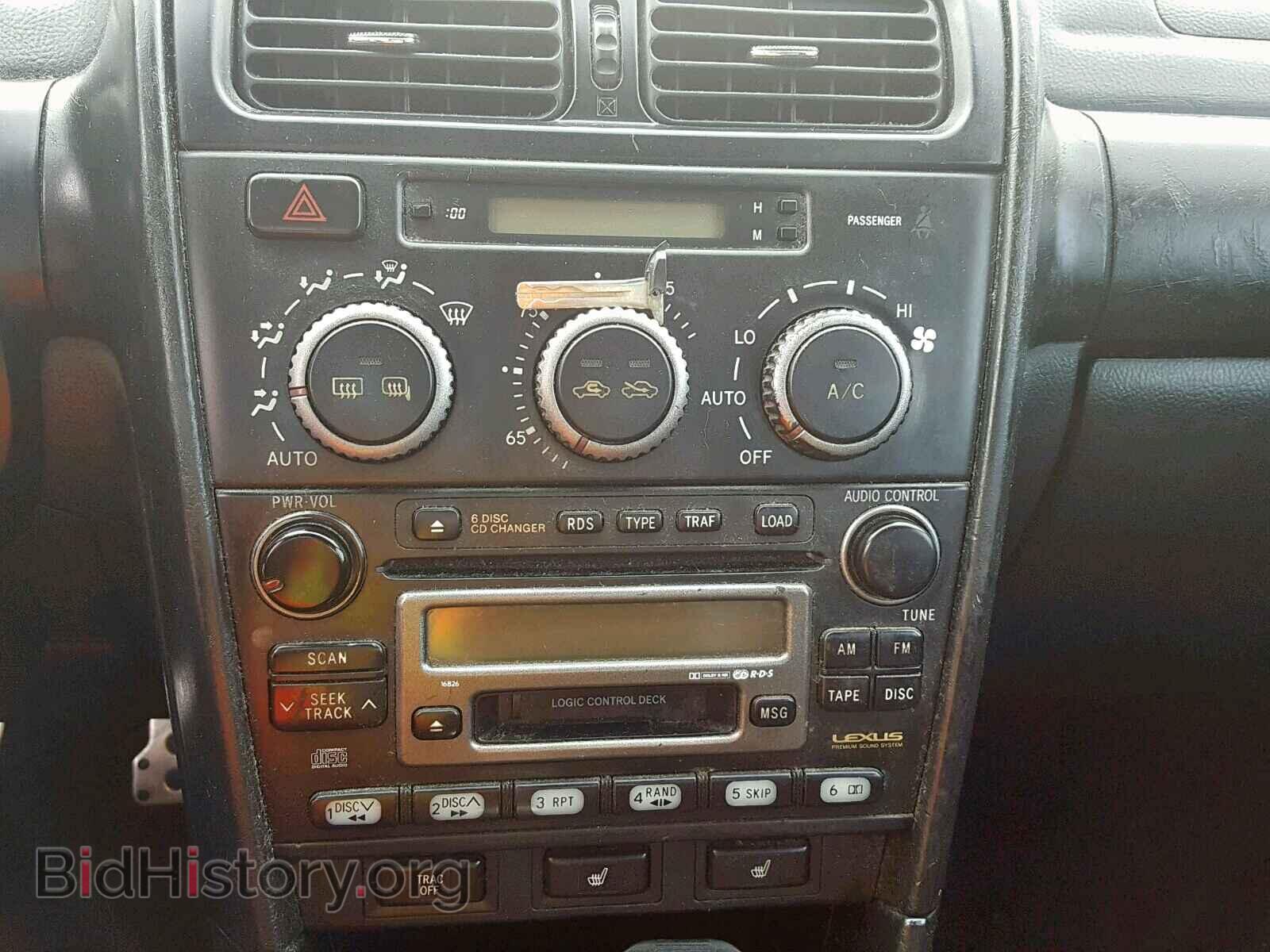 2002 LEXUS IS - VIN: JTHBD192520034444 - Фото 9