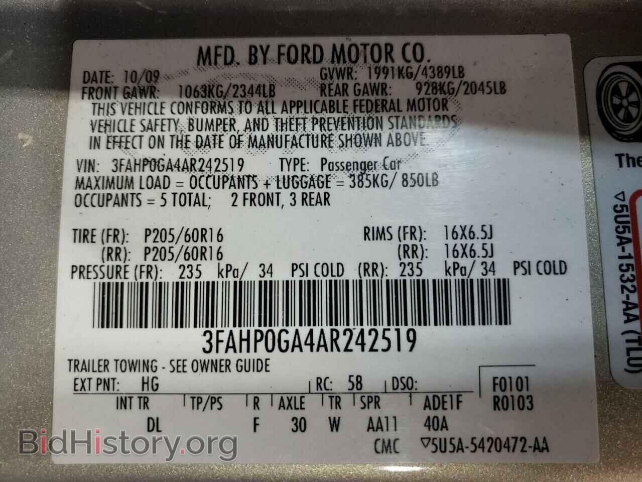 2010 FORD FUSION - VIN: 3FAHP0GA4AR242519 - Фото 10