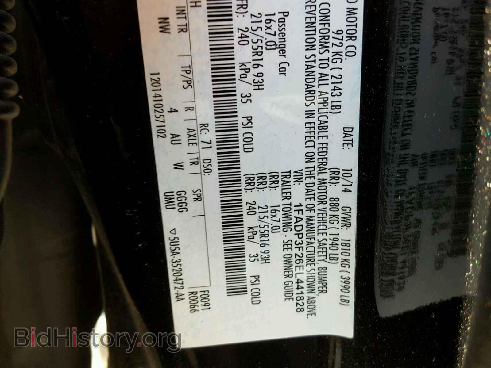 2014 FORD FOCUS - VIN: 1FADP3F26EL441828 - Photo 10