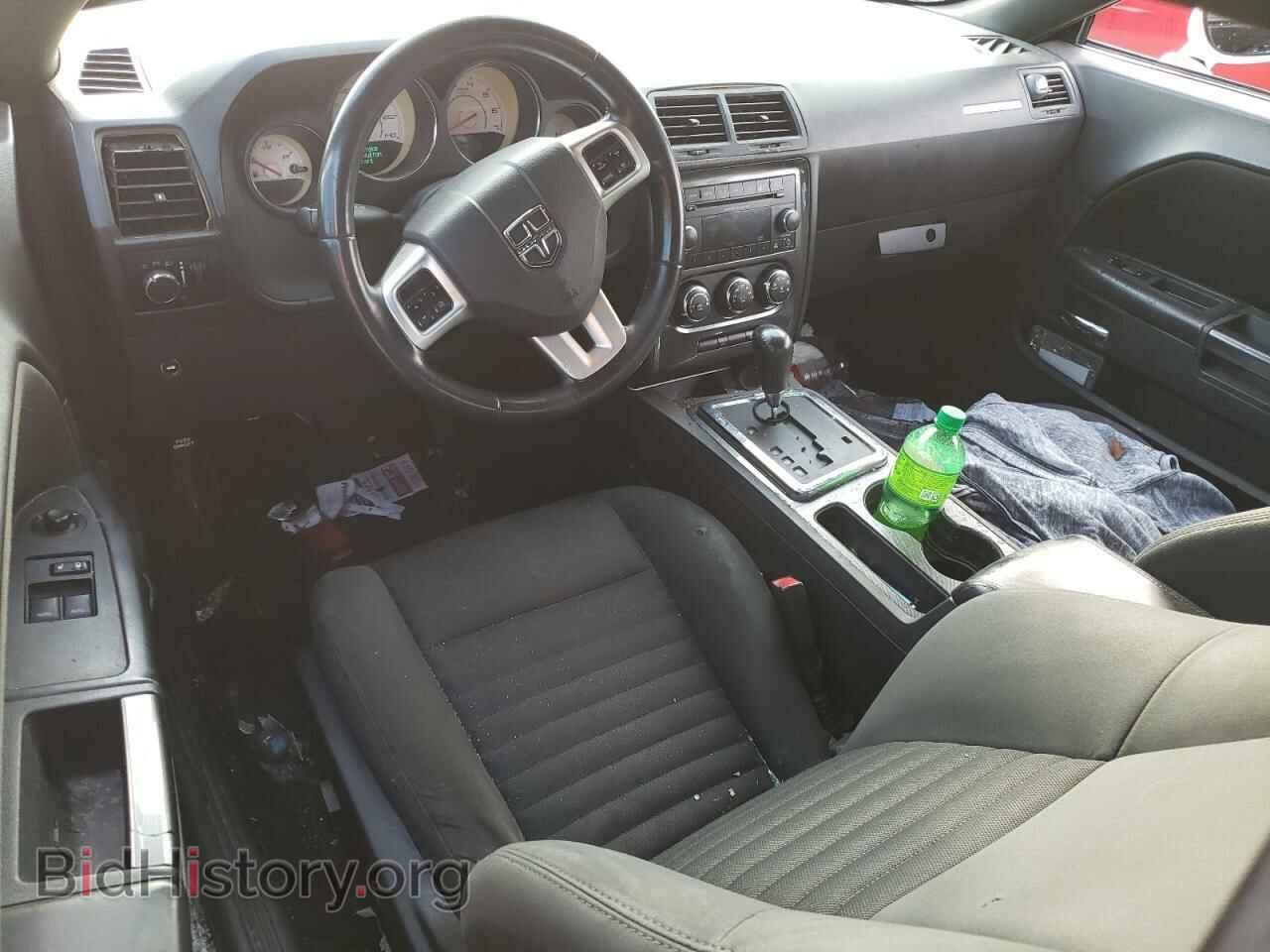 2012 DODGE CHALLENGER - VIN: 2C3CDYAG7CH131037 - Фото 8