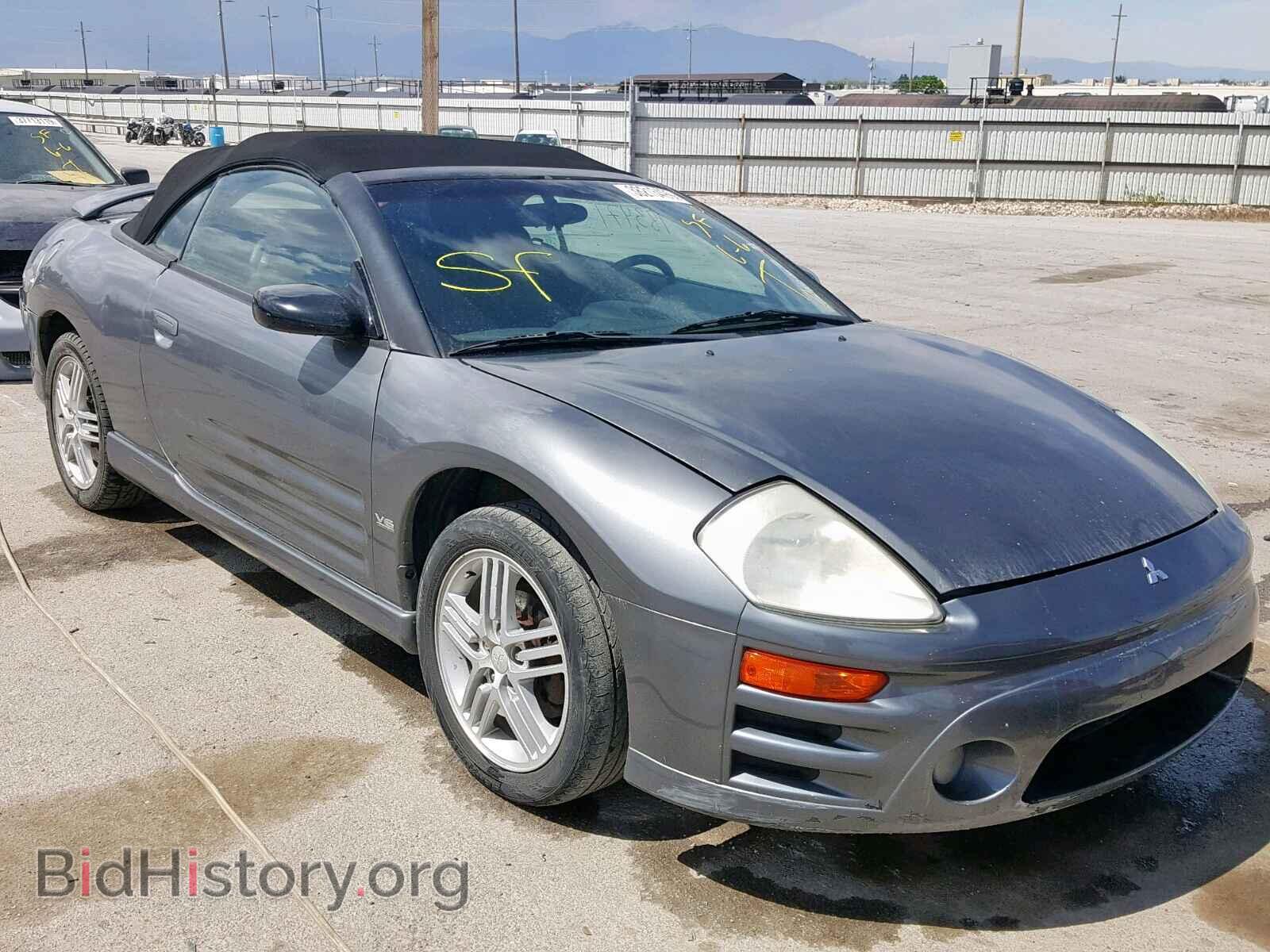 Фотография 4A3AE55H54E038332 - MITSUBISHI ECLIPSE 2004