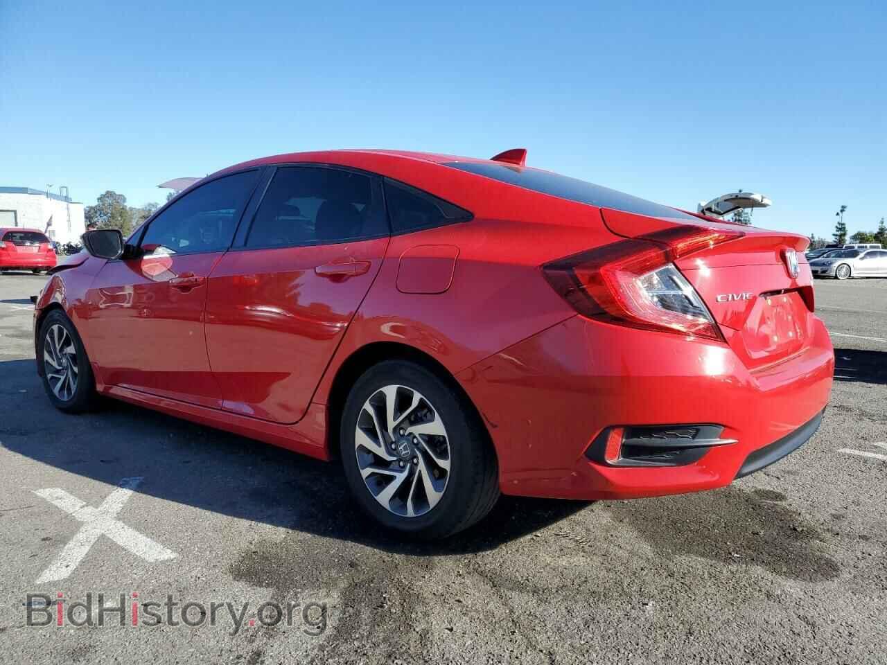 2017 HONDA CIVIC - VIN: 2HGFC2F72HH529931 - Photo 2
