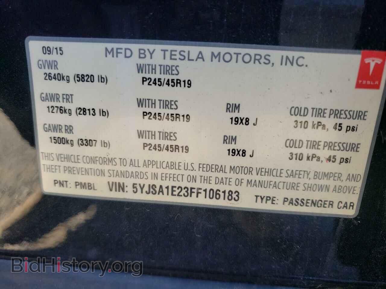 2015 TESLA MODEL S - VIN: 5YJSA1E23FF106183 - Photo 12