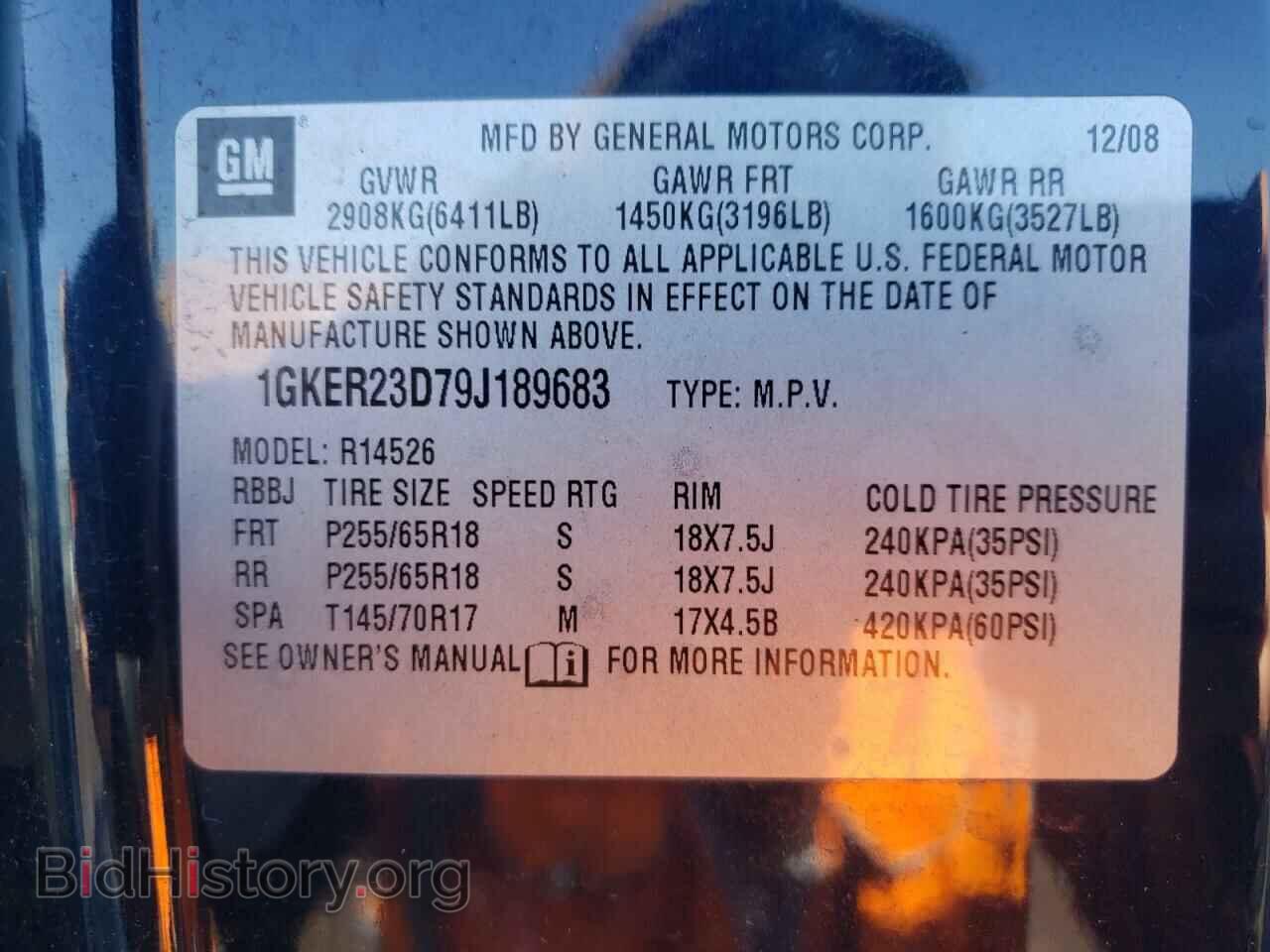 2009 GMC ACADIA - VIN: 1GKER23D79J189683 - Фото 10