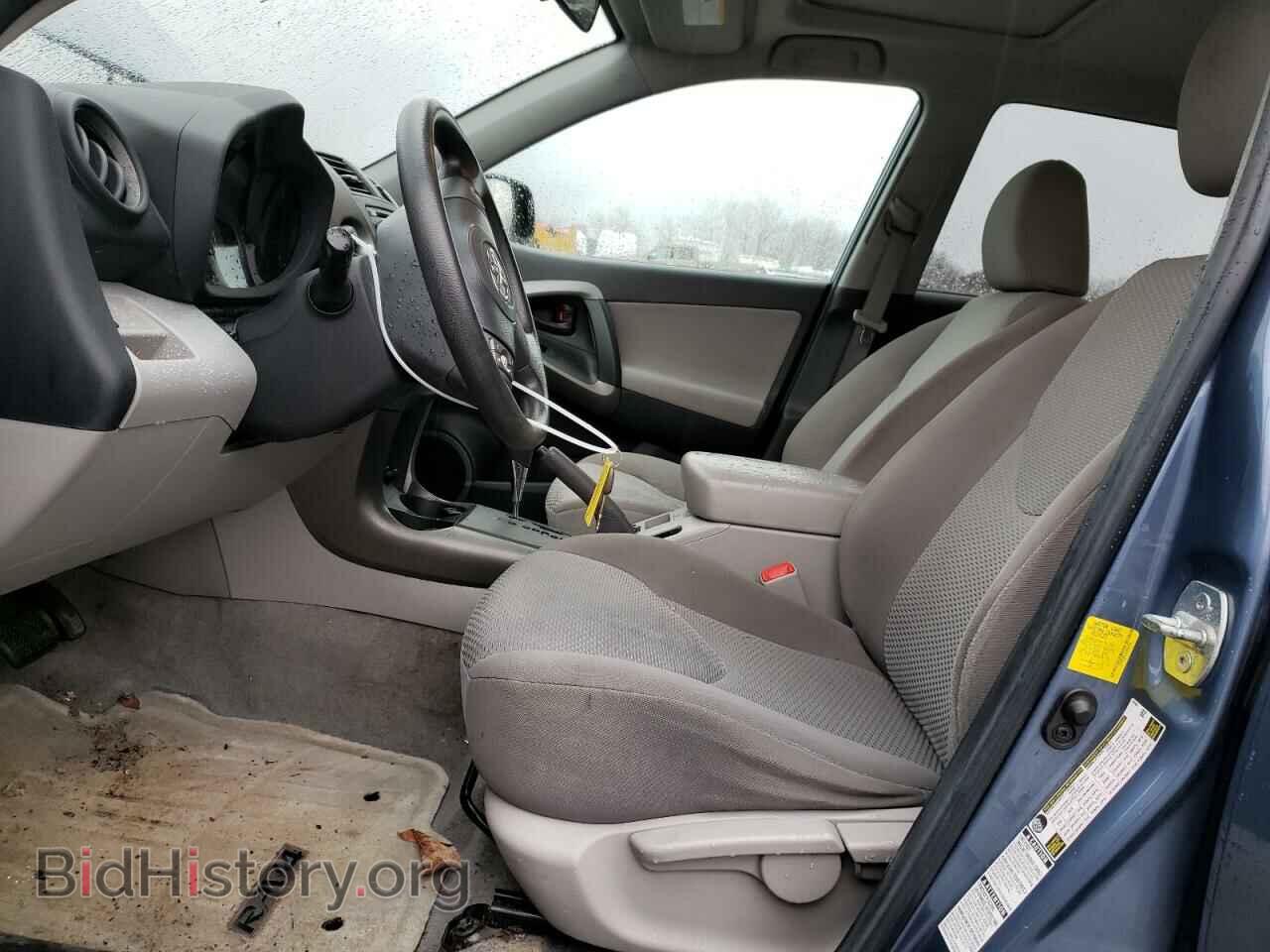 2012 TOYOTA RAV4 - VIN: 2T3BF4DV2CW261764 - Фото 7