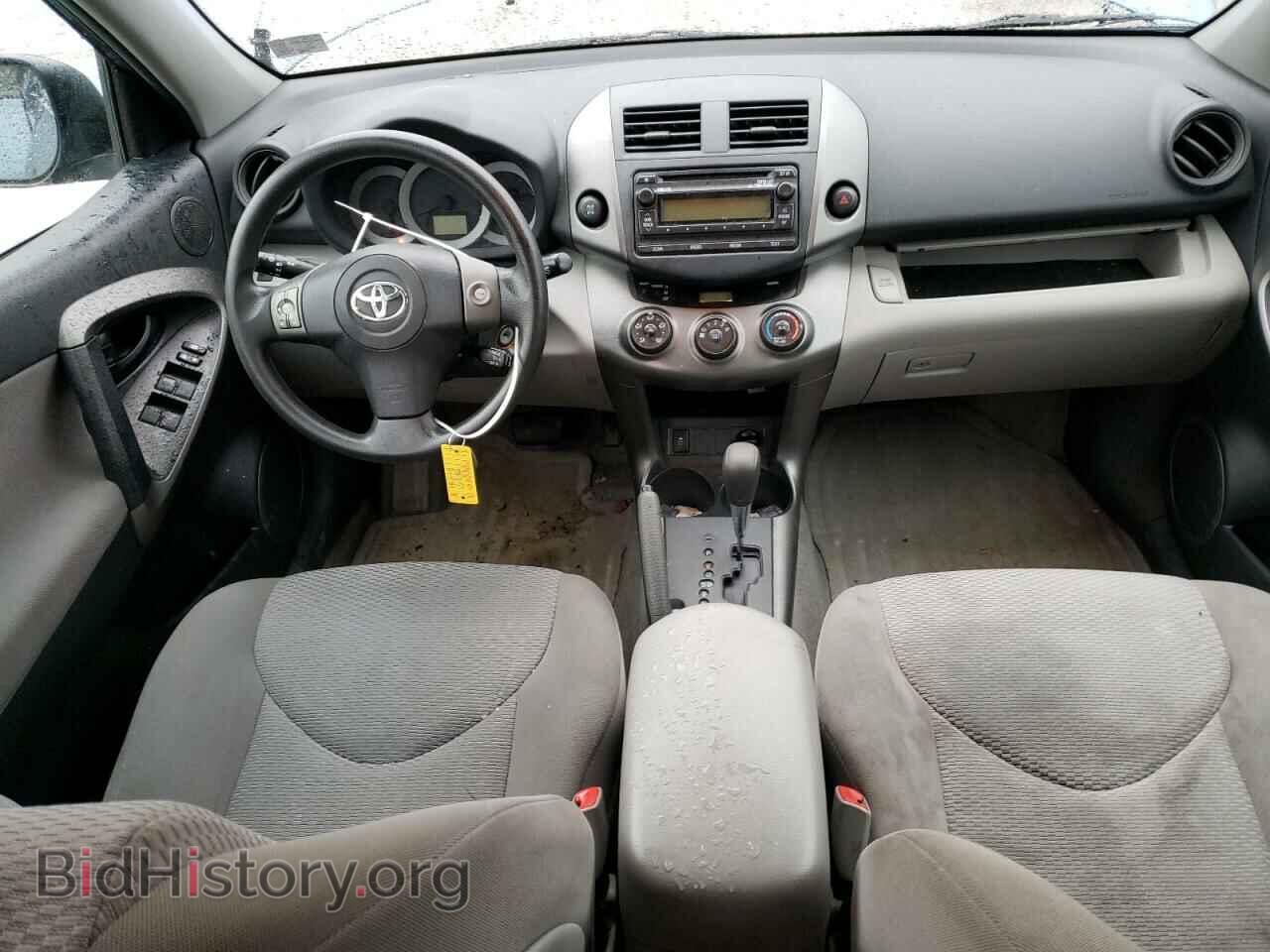 2012 TOYOTA RAV4 - VIN: 2T3BF4DV2CW261764 - Фото 8