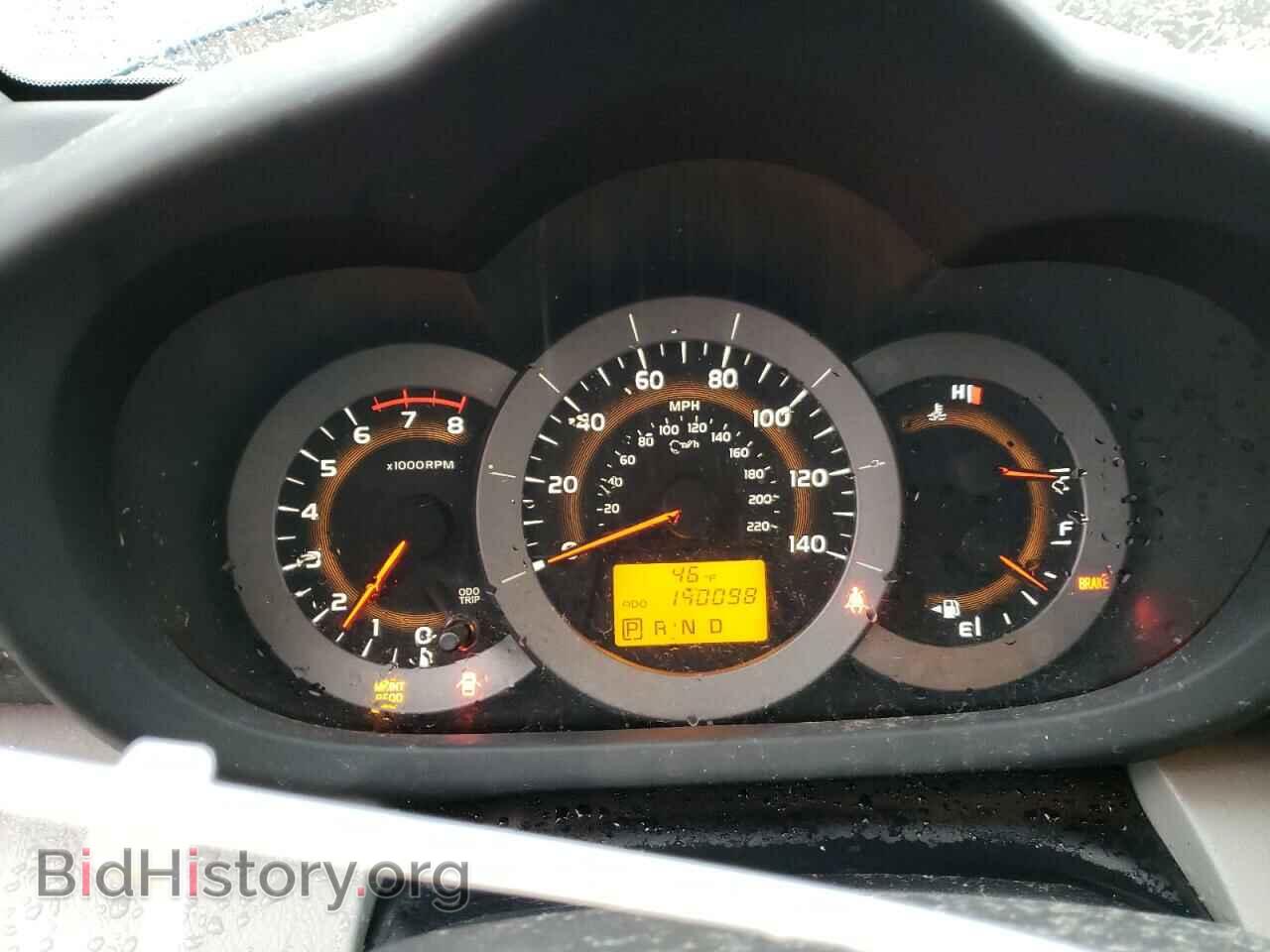 2012 TOYOTA RAV4 - VIN: 2T3BF4DV2CW261764 - Фото 9