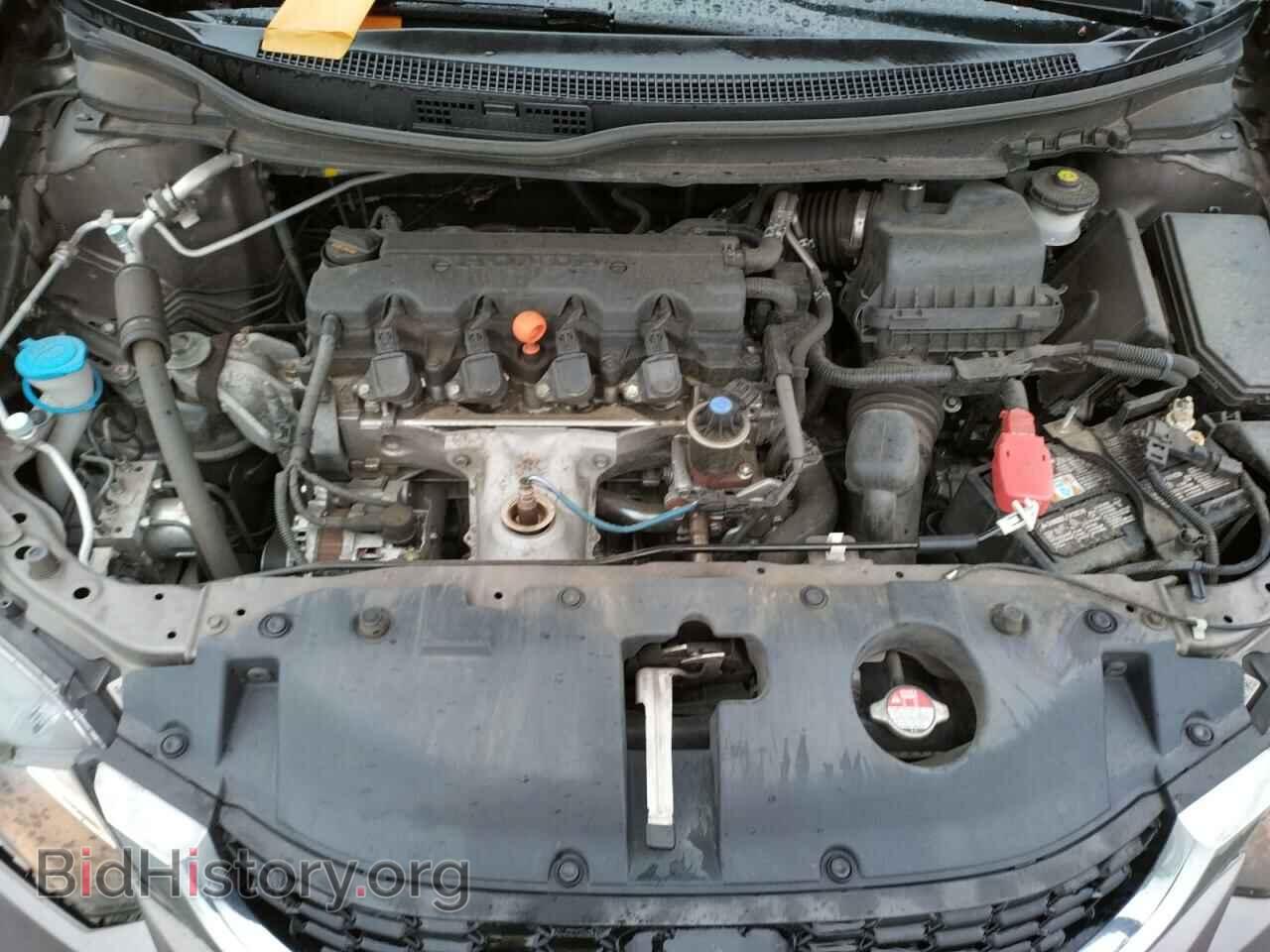 2014 HONDA CIVIC - VIN: 19XFB2F84EE255827 - Фото 7