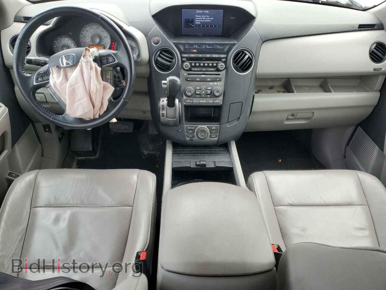 2012 HONDA PILOT - VIN: 5FNYF3H96CB011225 - Фото 8