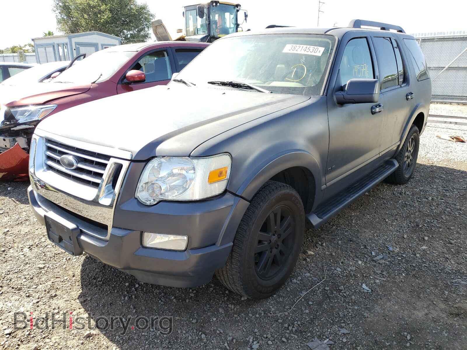 2007 FORD EXPLORER - VIN: 1FMEU64E67UA59197 - Photo 2