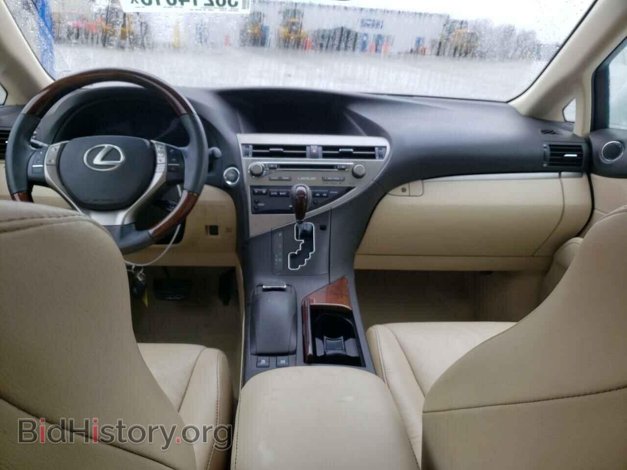 2015 LEXUS RX350 - VIN: 2T2BK1BA5FC280622 - Фото 8