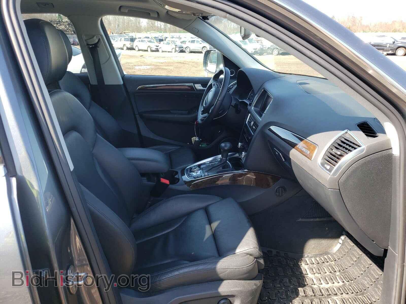2013 AUDI Q5 - VIN: WA1DGAFP7DA038567 - Фото 5