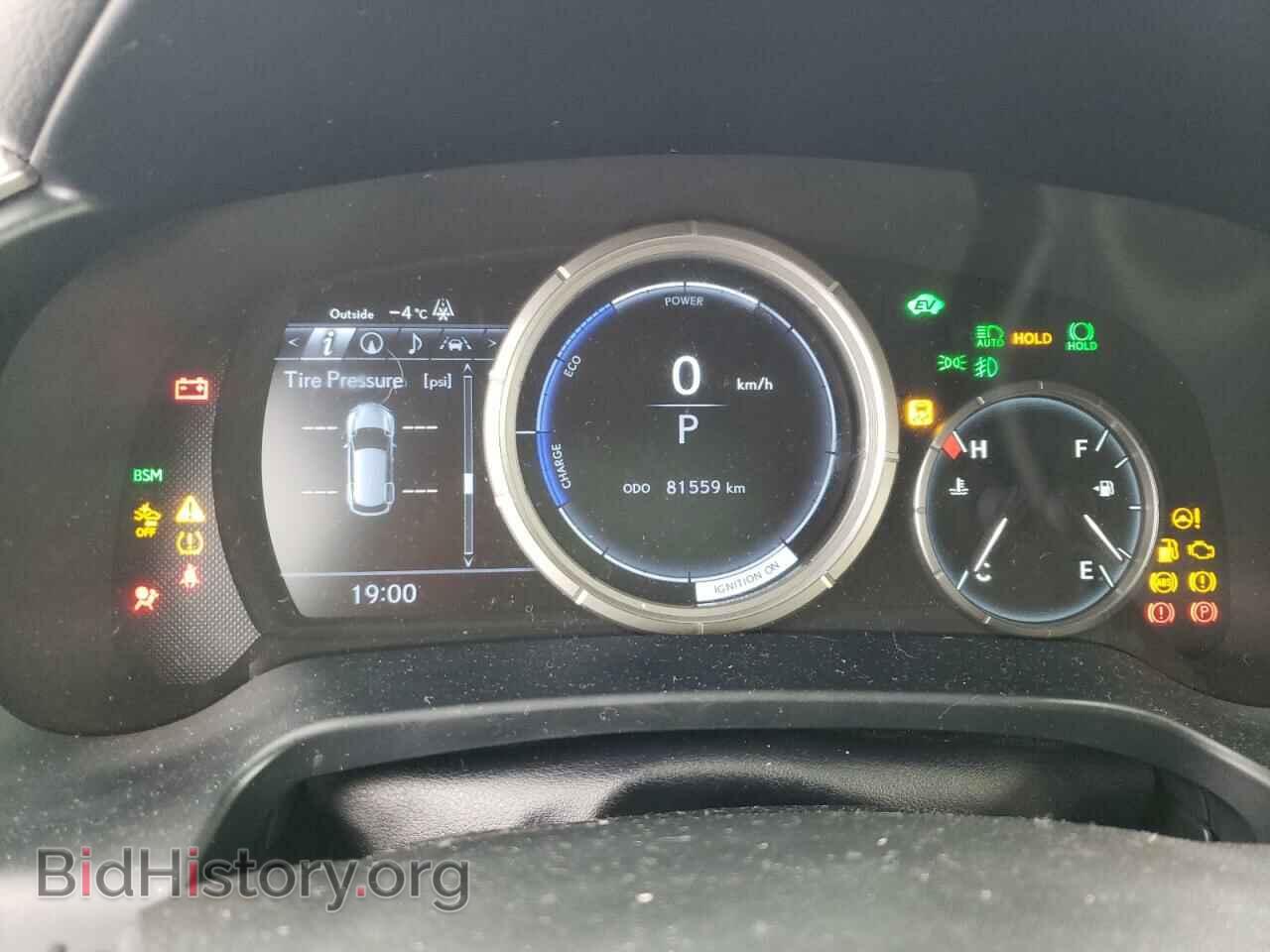 2020 LEXUS RX450 - VIN: 2T2YGMDAXLC048829 - Фото 9
