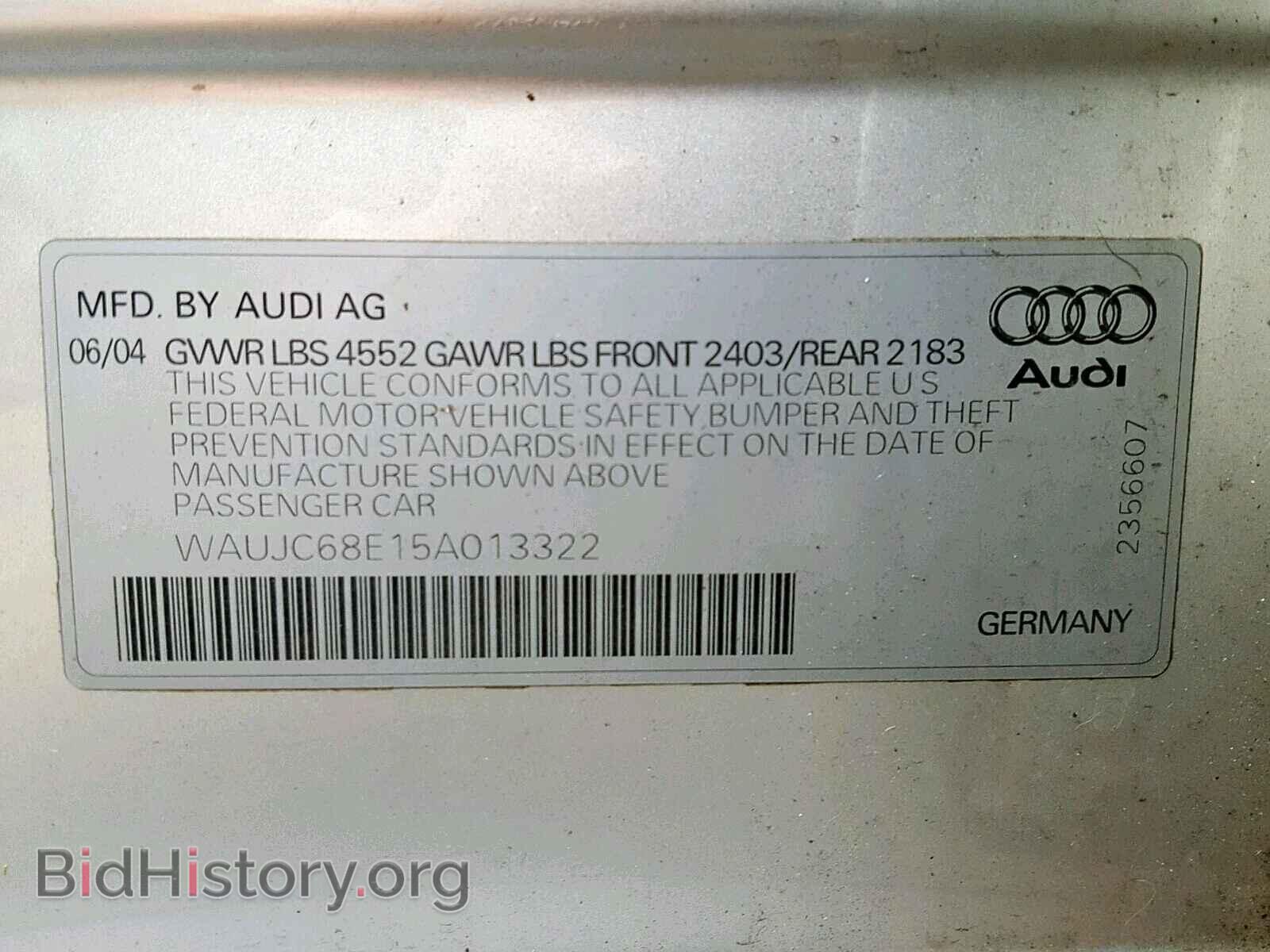 2005 AUDI A4 - VIN: WAUJC68E15A013322 - Фото 10