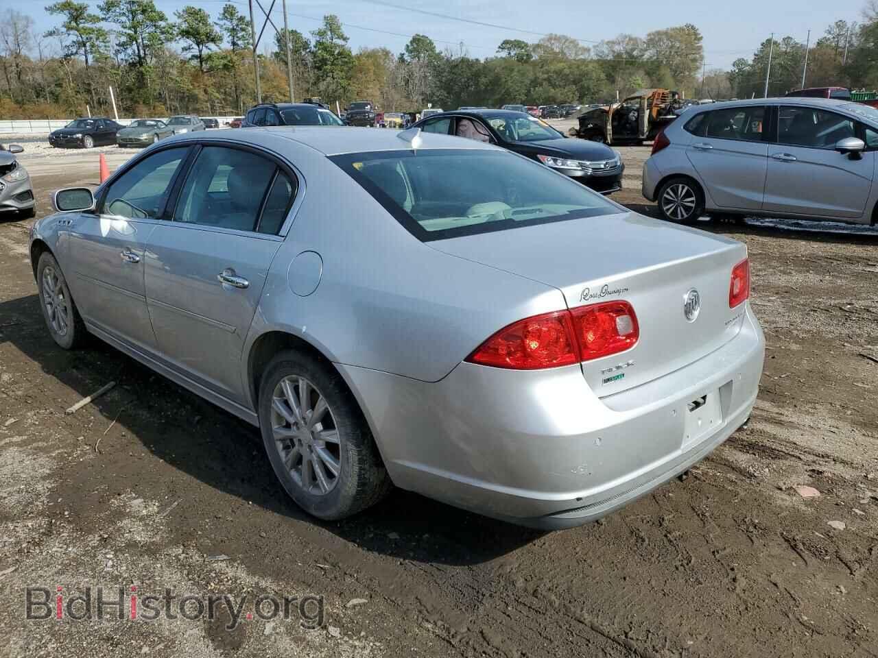 2011 BUICK LUCERNE - VIN: 1G4HC5EM4BU127649 - Фото 2