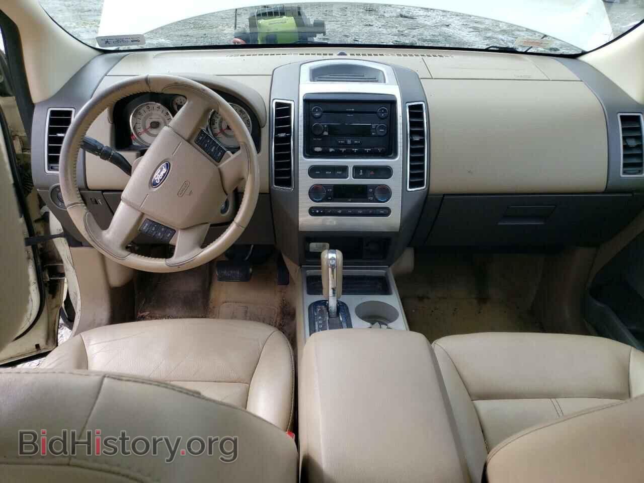 2007 FORD EDGE - VIN: 2FMDK49C17BB56696 - Фото 8