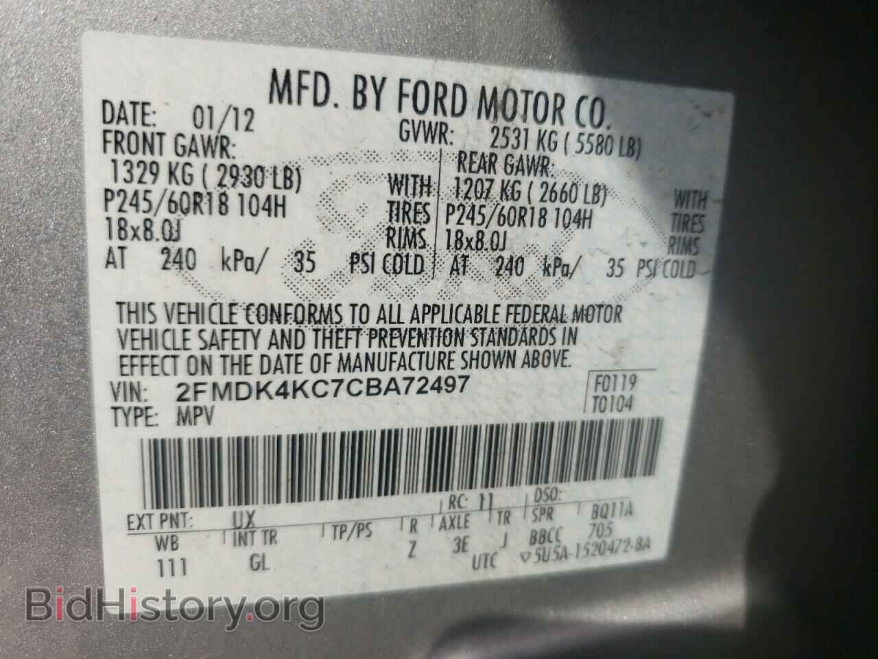 2012 FORD EDGE - VIN: 2FMDK4KC7CBA72497 - Фото 10