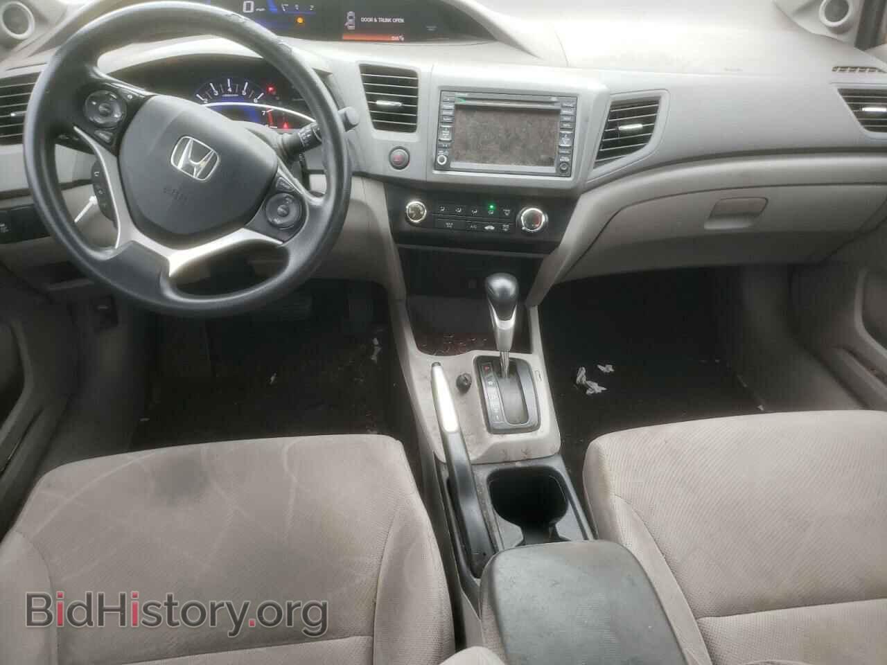 2012 HONDA CIVIC - VIN: 2HGFB2F85CH529412 - Фото 8