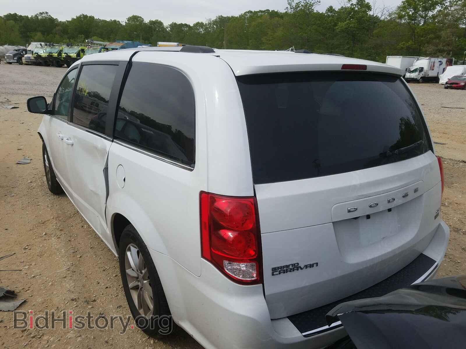 2019 DODGE CARAVAN - VIN: 2C4RDGCG1KR712913 - Фото 3