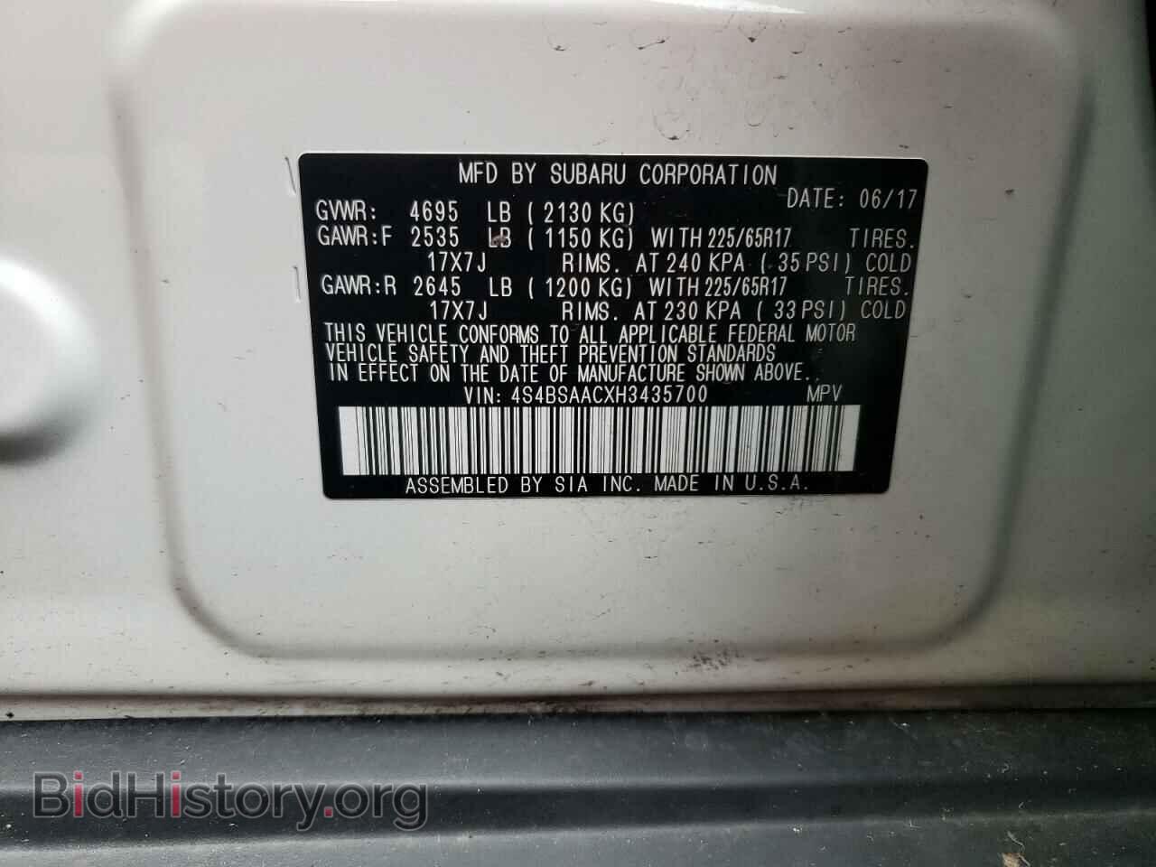 2017 SUBARU OUTBACK - VIN: 4S4BSAACXH3435700 - Photo 12