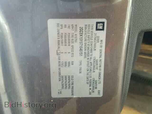 2007 CHEVROLET SILVERADO - VIN: 2GCEK19Y971646151 - Фото 10