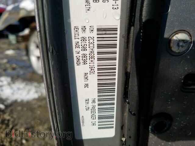 2014 DODGE CHALLENGER - VIN: 2C3CDYAG9EH116431 - Photo 10