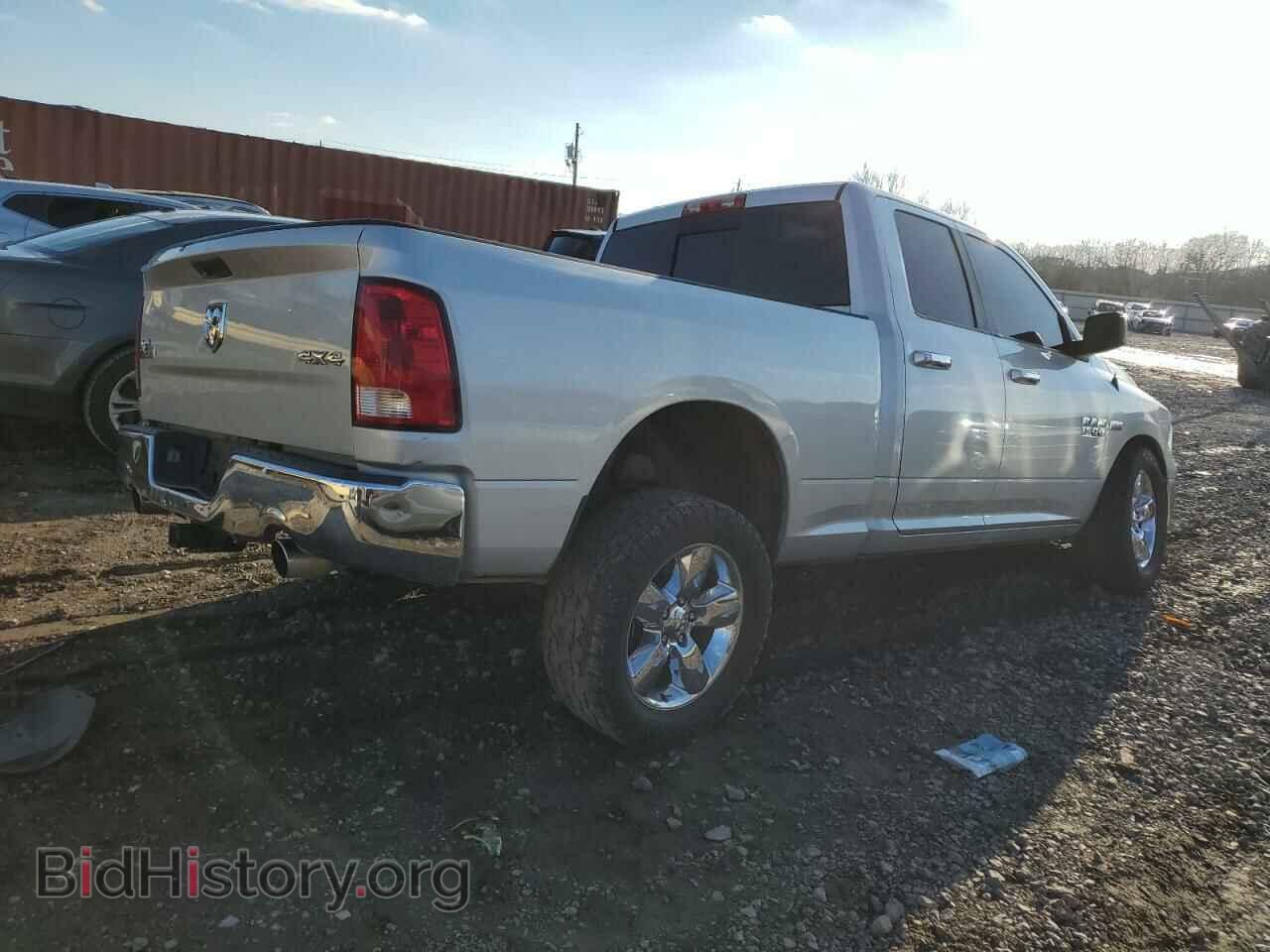 2014 RAM 1500 - VIN: 1C6RR7GT0ES365061 - Фото 3